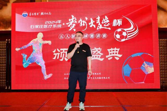 离奇首秀：英格兰门将两次出场却难忘记忆